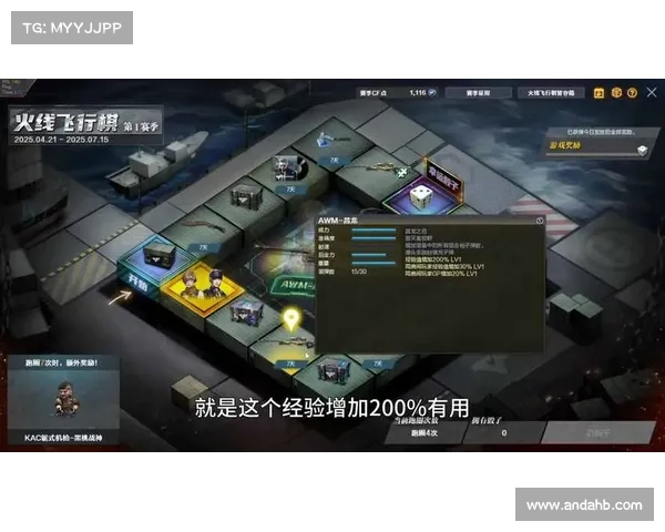 掌握CF永久枪刷取技巧与快速上手秘诀,助你轻松成为游戏高手 掌握CF永久枪刷取技巧与快速上手秘诀,助你轻松成为游戏高手