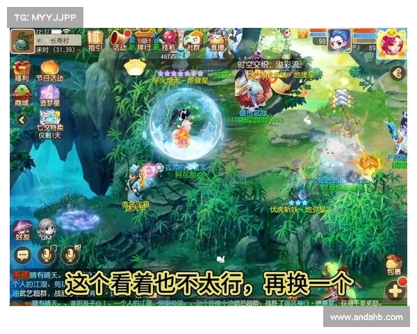 汗血宝马传奇探秘 梦幻西游中的稀世神兽与玩家缘分揭秘 汗血宝马传奇探秘 梦幻西游中的稀世神兽与玩家缘分揭秘