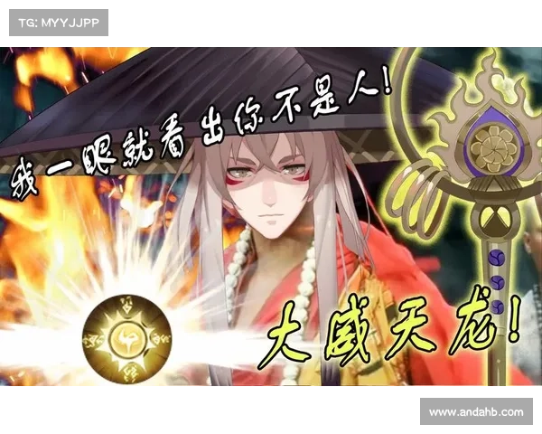 揭开阴阳师青坊主传说背后的秘密与神秘力量之源 揭开阴阳师青坊主传说背后的秘密与神秘力量之源