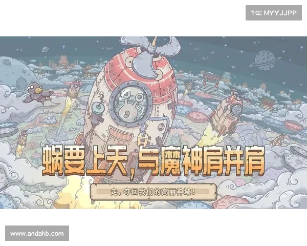 高丽神域支线任务中那些你可能错过的隐藏故事与秘密揭秘 高丽神域支线任务中那些你可能错过的隐藏故事与秘密揭秘