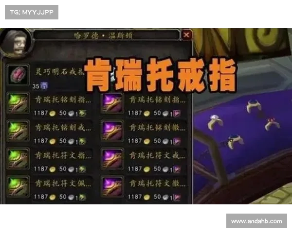 如何在魔兽世界中快速提升游学者声望并获得丰厚奖励的方法解析 如何在魔兽世界中快速提升游学者声望并获得丰厚奖励的方法解析