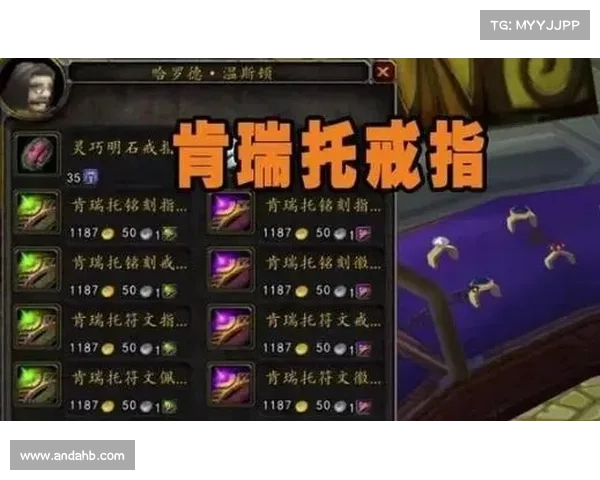魔兽世界游学者声望流派解析与提升全攻略详解 魔兽世界游学者声望流派解析与提升全攻略详解