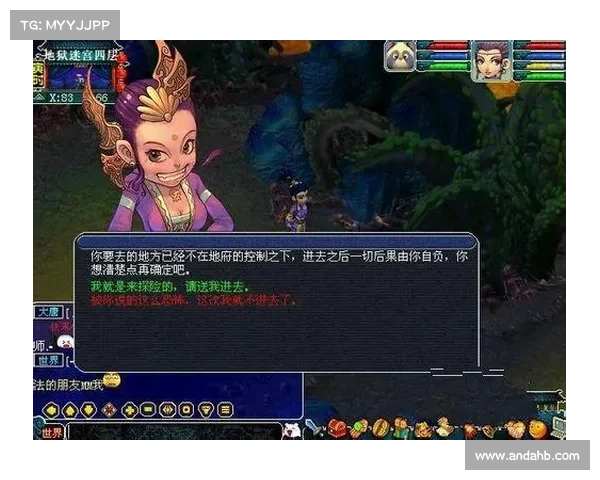 梦幻朱紫国深层剖析:揭开爱恨情仇背后的权谋与人心玄机 梦幻朱紫国深层剖析:揭开爱恨情仇背后的权谋与人心玄机