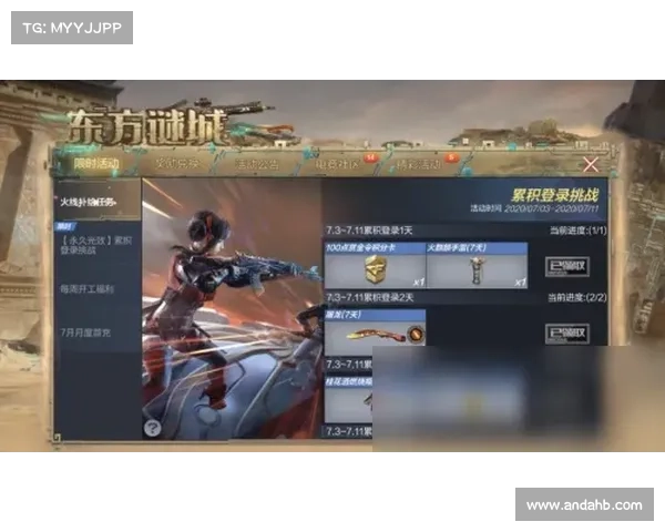 银妹的极限挑战之旅 探索未知领域中的无尽魅力与可能 银妹的极限挑战之旅 探索未知领域中的无尽魅力与可能