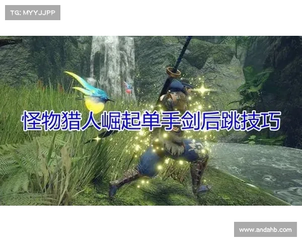探索崛起修改器最佳使用方法及技巧详解助你轻松提升游戏体验 探索崛起修改器最佳使用方法及技巧详解助你轻松提升游戏体验