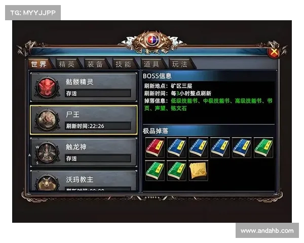 梦幻诛仙2天音角色全方位提升战力的系统化培养与实战强化策略 梦幻诛仙2天音角色全方位提升战力的系统化培养与实战强化策略