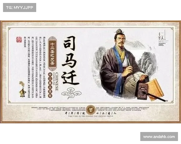 千年十字军信使传承与传奇影响:跨文化交流与历史变革的见证 千年十字军信使传承与传奇影响:跨文化交流与历史变革的见证