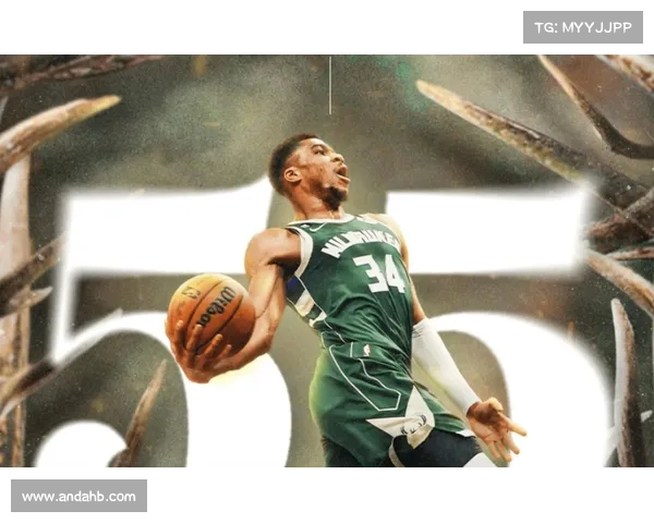 从字母哥的国籍背景探析希腊篮球文化与非洲血统融合对其球风的影响