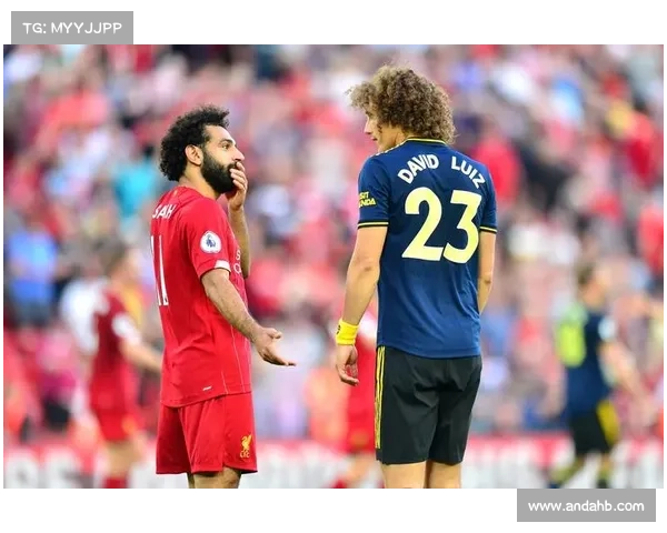 大卫路易斯踢球位置解析及防守进攻技巧全面详解