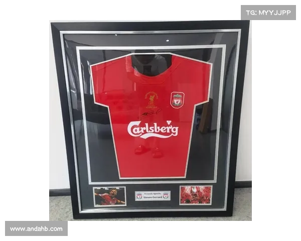 如何理解杰拉德在国家队穿4号球衣背后的深层意义与象征