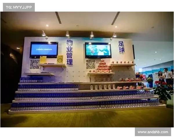 建业俱乐部发展历程与足球产业的多元化探索及未来展望