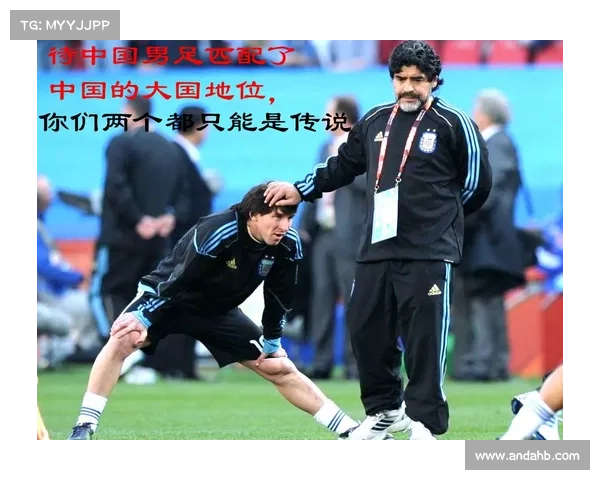 探究美国男足为何能够直接晋级世界杯背后的制度与实力因素