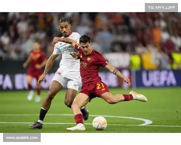 揭秘塞维利亚欧联杯不败神话背后的荣耀与传奇故事永恒征程史诗篇