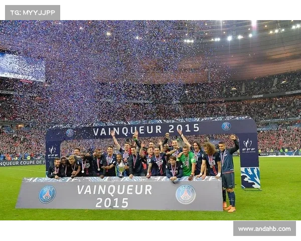 如何观看巴黎圣日耳曼与马赛巅峰对决全程直播及赛事分析