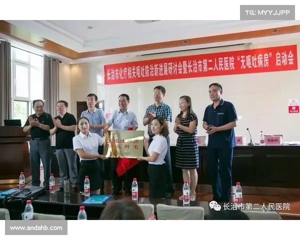 山东泰山训练策略的可行性分析与实践意义探讨