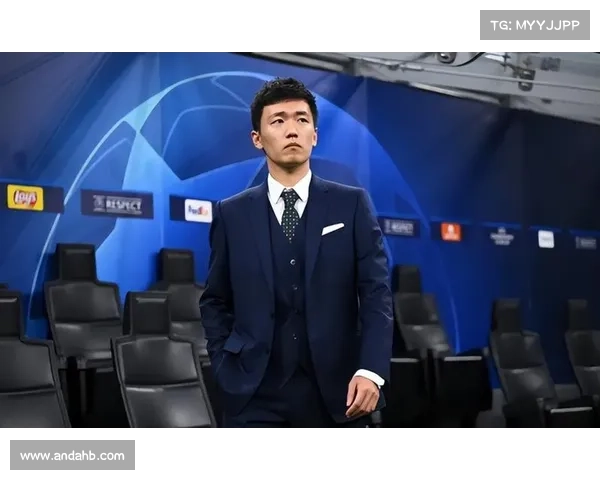 张康阳如何引领国际米兰创下欧冠奖金新纪录并推动俱乐部财务腾飞 张康阳如何引领国际米兰创下欧冠奖金新纪录并推动俱乐部财务腾飞