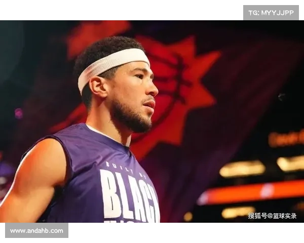 德文·布克球衣销量飙升成为球迷最热宠儿引领潮流趋势 德文·布克球衣销量飙升成为球迷最热宠儿引领潮流趋势