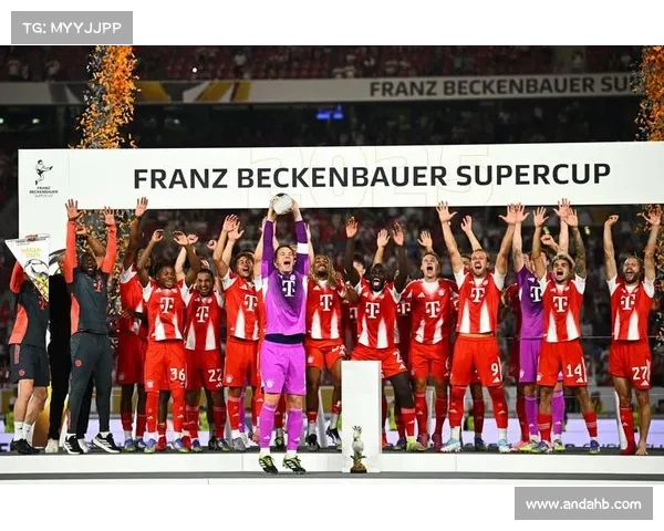 拜仁慕尼黑未来发展趋势分析及挑战展望