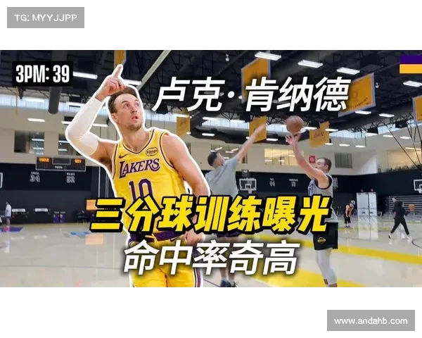 提升三分球命中率的关键技巧与训练方法解析